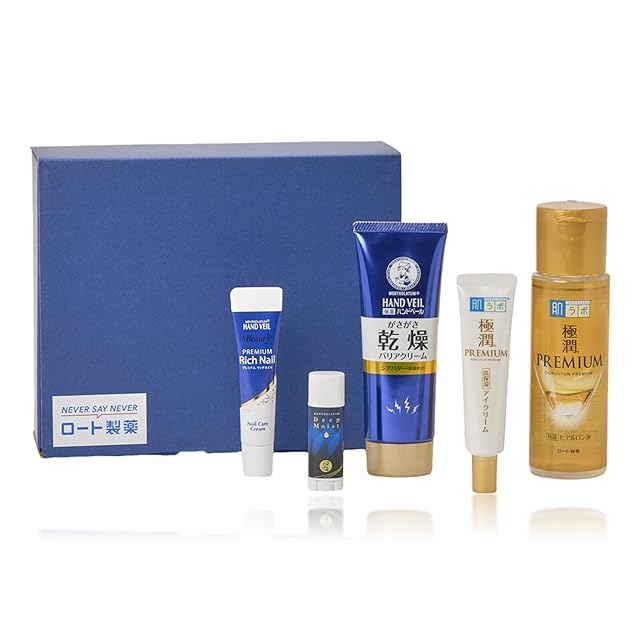 6個セット5％OFF I Rush プレミアムリポクリーム 40g【送料無料】 | Pay ID