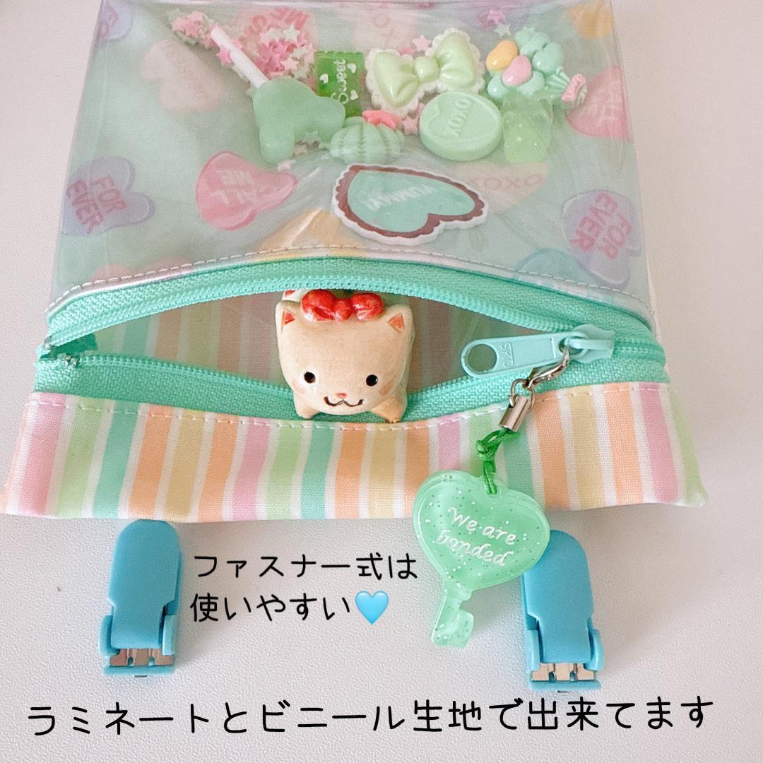 117）シャカシャカ移動ポケット キャンディハーツ ゆめかわ ミント