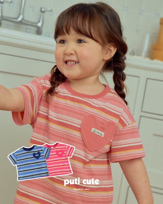 90-140 ꒰ 予約 ꒱  Heart pocket dangara T / 1st blue ⸝⋆