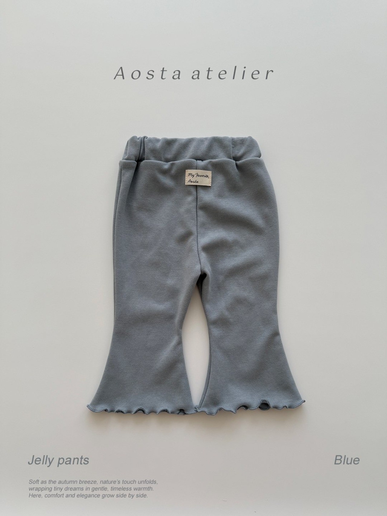 【Aosta】ジェリーフレアパンツ ブルー 70~110cm - 4