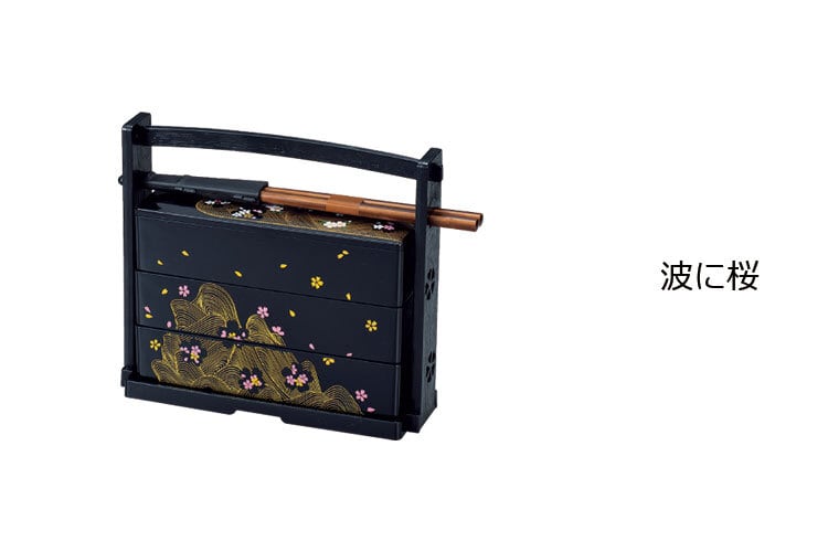 HAKOYA 野点弁当 600ml | HAKOYA公式オンラインショップ HAKOYA 野点弁当 600ml | HAKOYA公式オンラインショップ