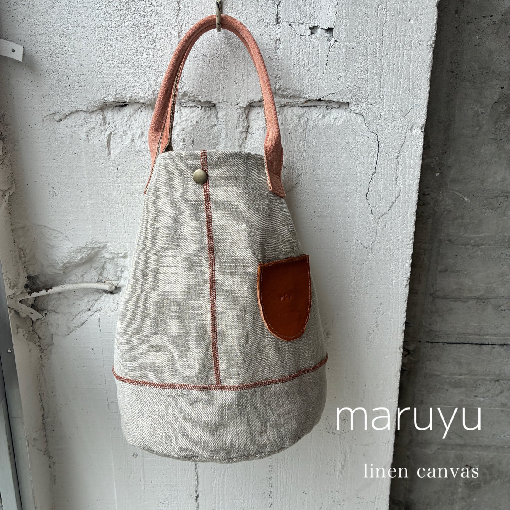 ALL ITEM | maruyu.shop