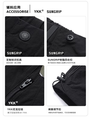 WHYWORKS ウィローリーフ シミターカーブパンツ
