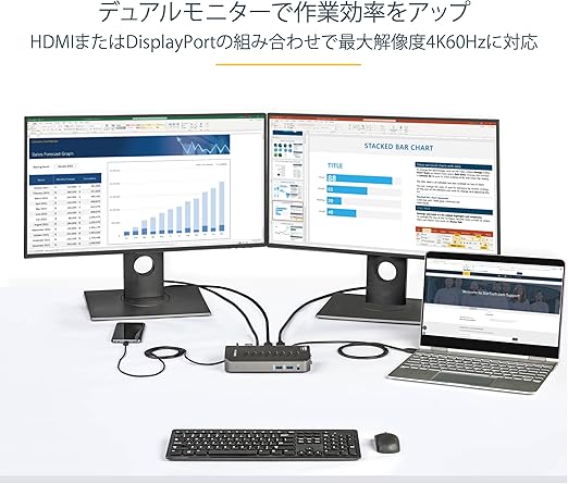 Windows 11 日本語キーボード ノートPC FMV Q&A - [Windows 11] 日本語