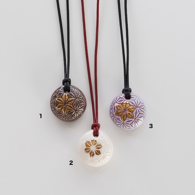 京焼アロマネックレス小紋柄・あさのは丸　Kyoto pottery aroma necklace(komonngara) asanohamaru