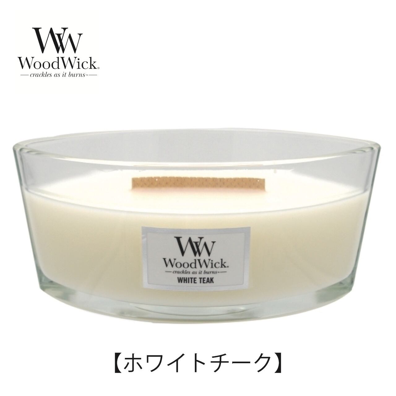 NATURE TONES （ネイチャートーンズ） くるりんぱ・ストレージBOX 【M