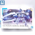 HG 1/144 ガンダムエアリアル改修型