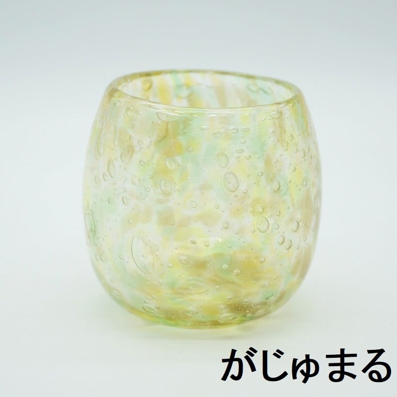 琉球ガラス泡ガラスの花器(今から40年ほど前のお品) 楽天市場】琉球ガラス 泡花見グラス（全5色）【沖縄】【ガラス