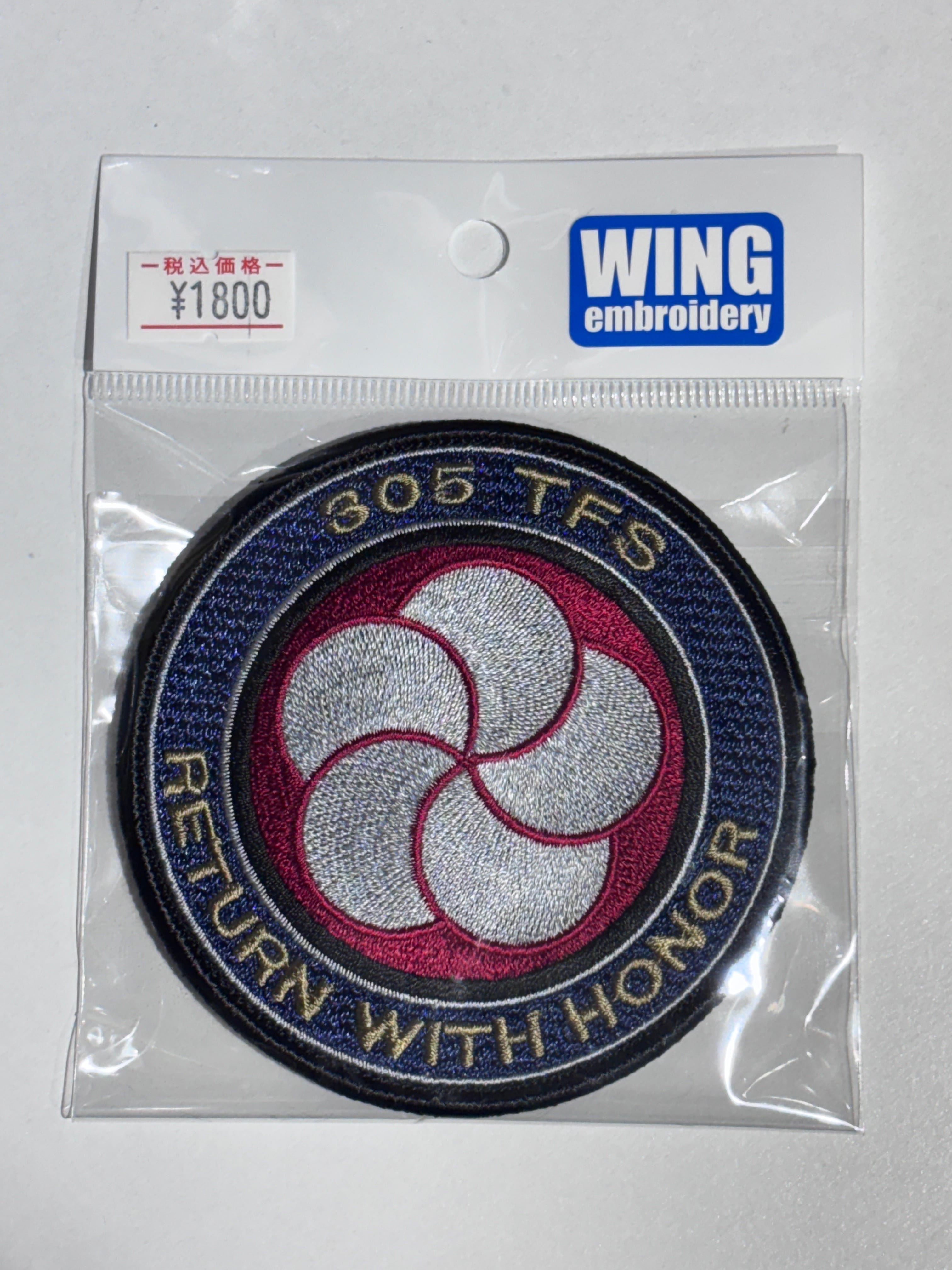 ワッペン 一覧④ 305飛行隊 RETURN WITH HONOR ワッペン 紺 | Flight Base 新田原（空の