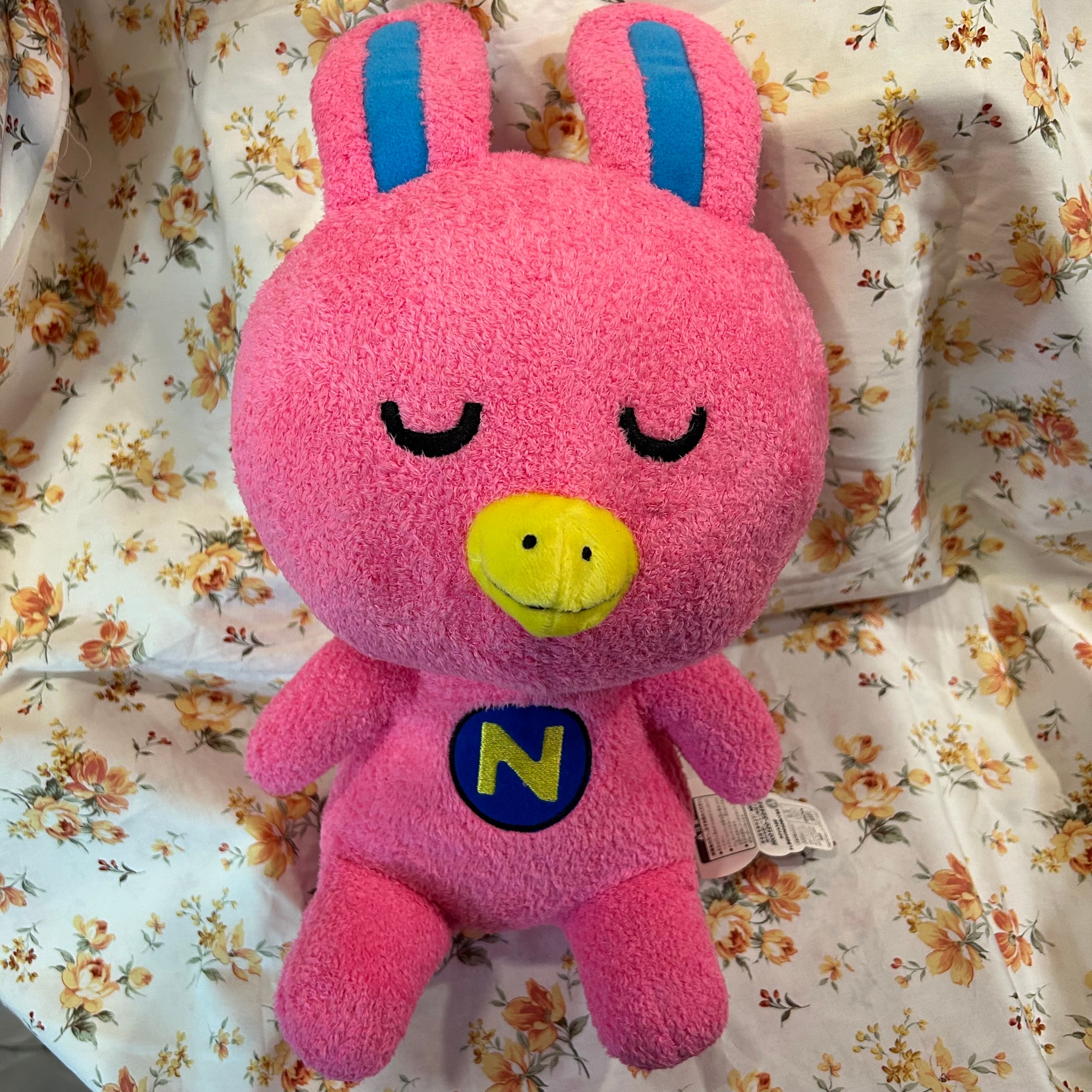 NOVAうさぎの大きなぬいぐるみ | アバンギャル堂