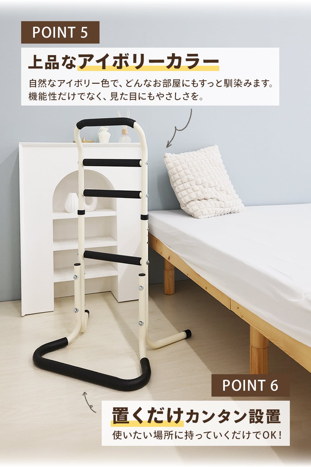 介護の専門家監修] 手すり 玄関 転倒防止 介護用手すり 介護