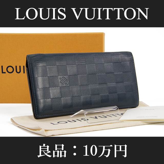 【全額返金保証・送料無料・良品】VUITTON・ヴィトン・長財布・二つ折り財布(アンフィニ・ブラザ・人気・紺色・ネイビー・男性・C120)