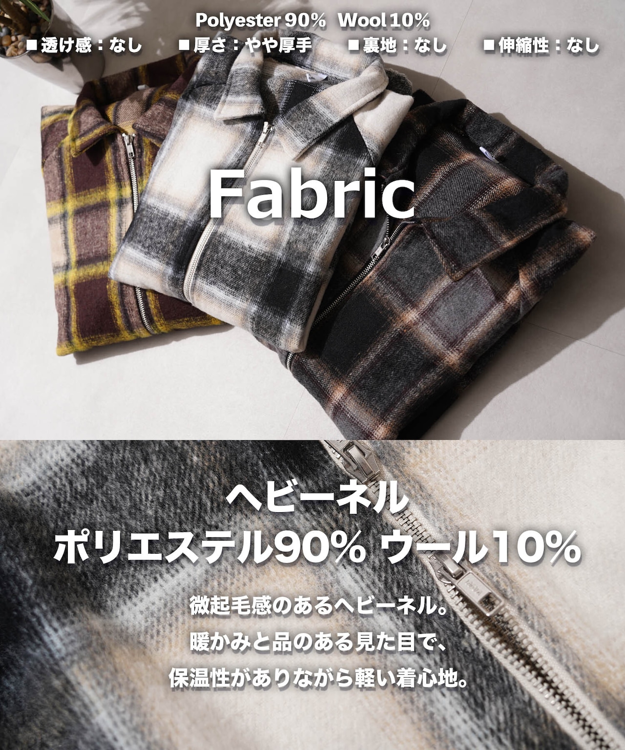 ◆オンブレチェック ドルマン ジャケット◆bs-1430752