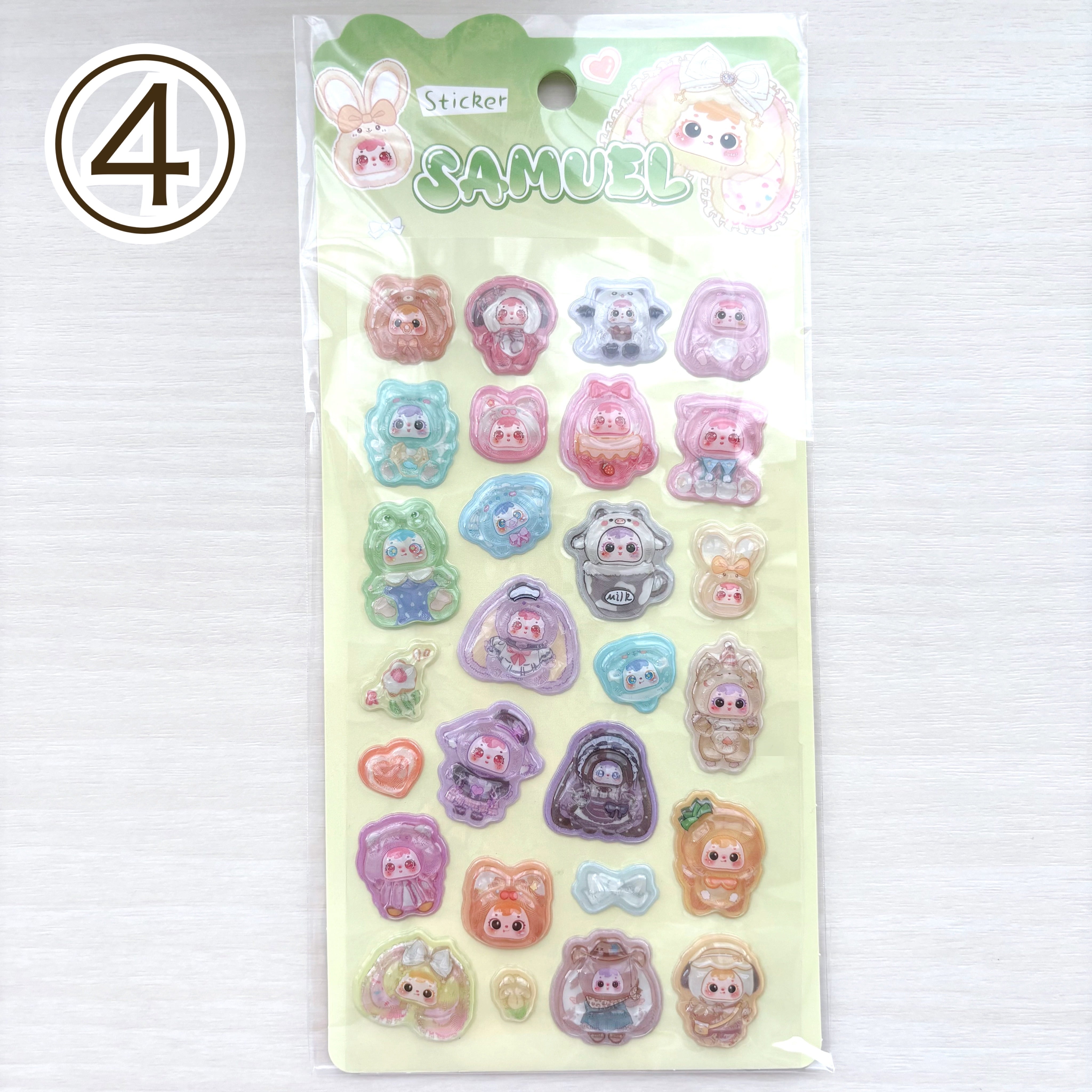 正規ライセンス品】サミュエルぷっくりステッカー♡全6種類 | DecoJolie
