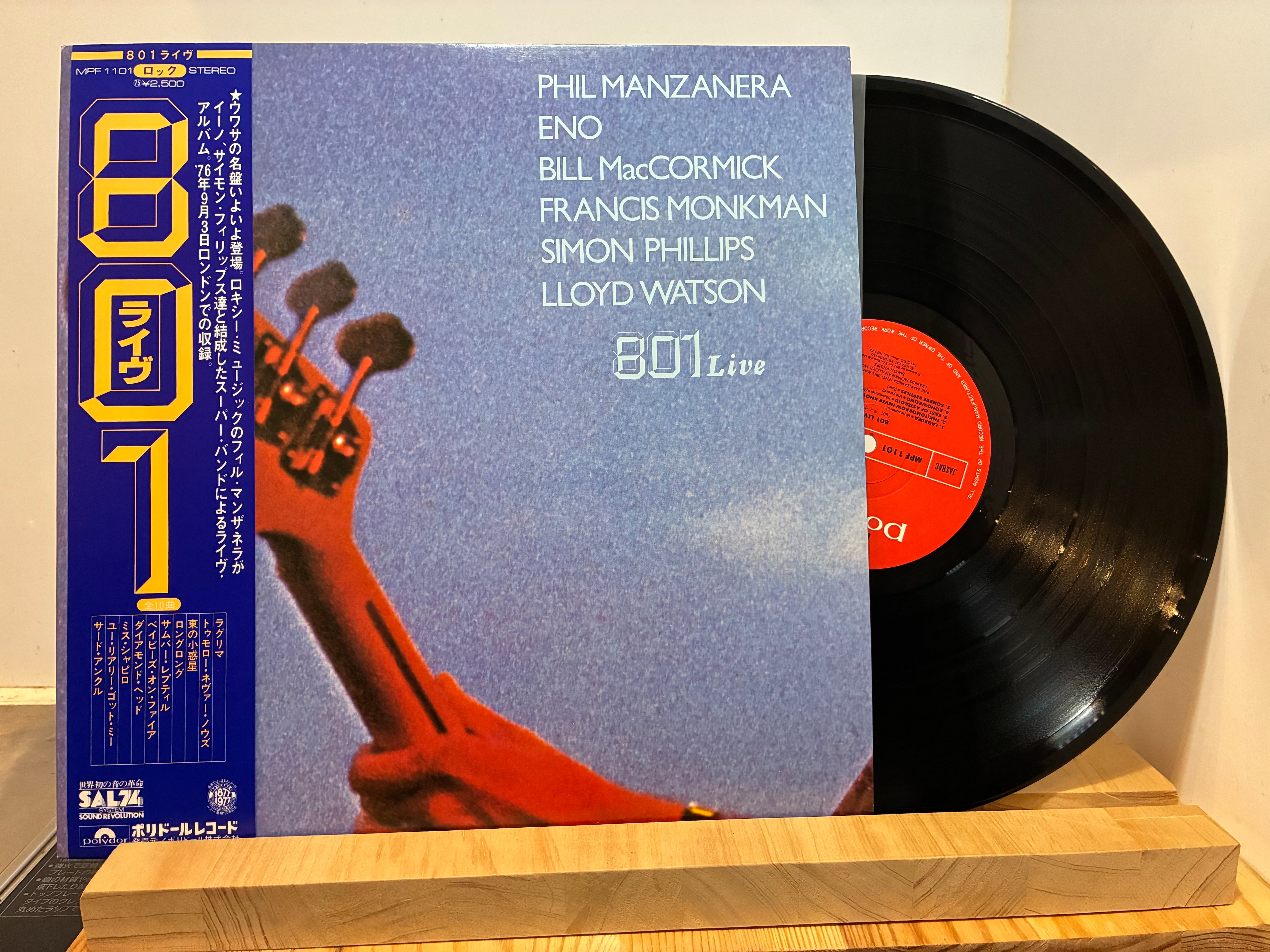 BLANKEY JET CITY / HARLEM JETS | sixteen records (シックスティーン