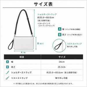BUTTERFLY 08 Bag O111