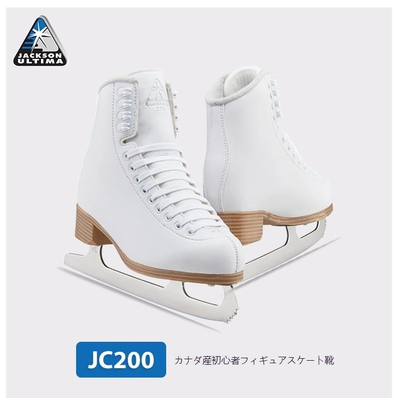 Jackson初心者向けJC200フィギュアスケート靴ブレードセット アイス