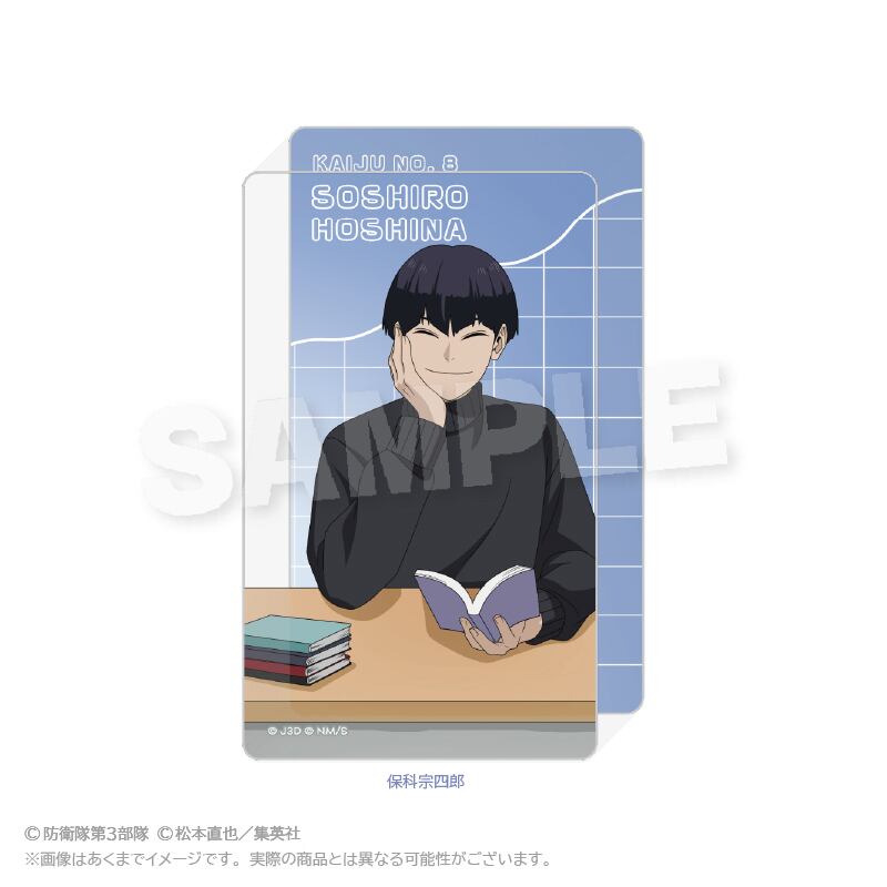 3月発売予定】TVアニメ『怪獣8号』アクリルブロック こたつ ver