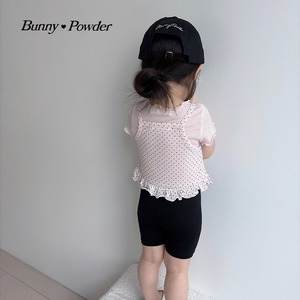 [Bunny Powder] Feature) Blibl Cap / [버니파우더] 기획)블리볼캡
