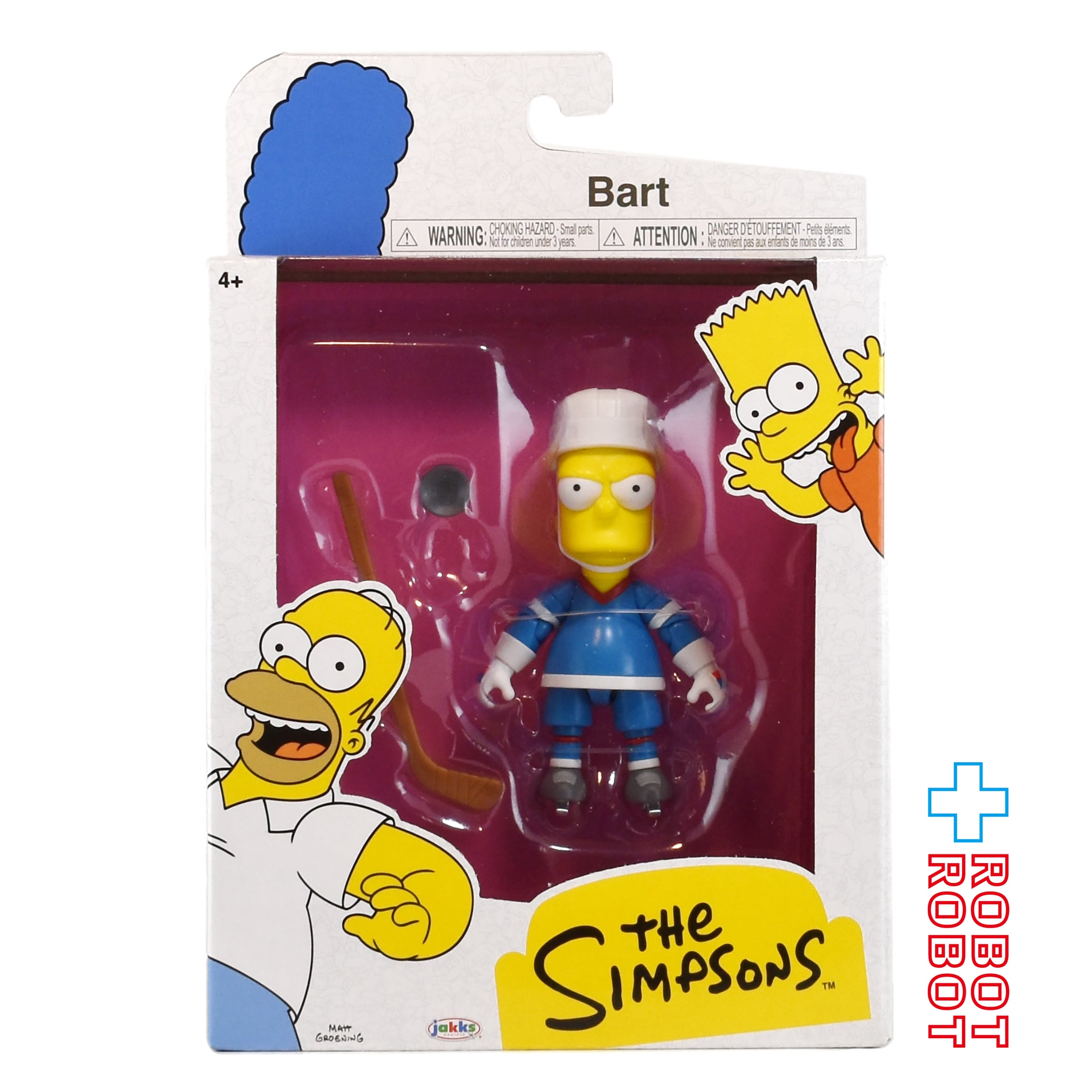 kidrobot ザ・シンプソンズ　フィギュア 9体セット Amazon.com: The Simpson's 25th Anniversary 3-Inch Vinyl Mini