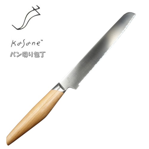 kasane パン切りナイフ ブレッドナイフ 210mm 全鋼ハイカーボンステンレス ヤマザクラ柄 スミカマ 軽い パン切り包丁