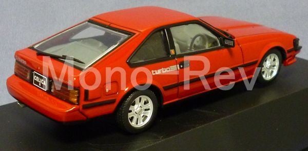 DISM7407 トヨタ セリカXX 2000Gターボ MA63 後期 赤 | 絶版ミニカー