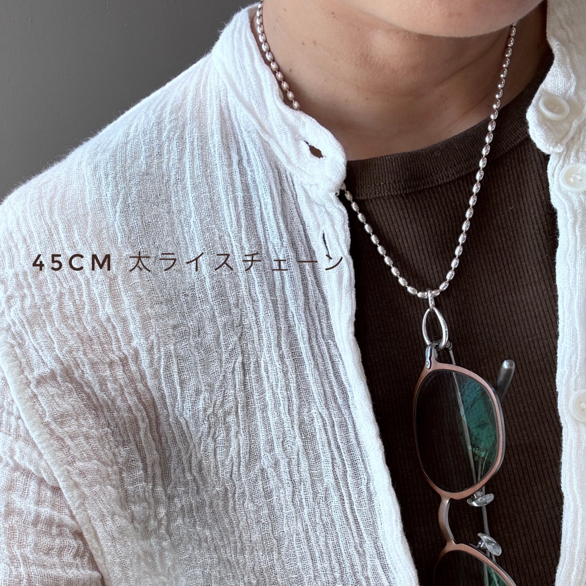 再入荷】グラス / 老眼鏡 ホルダーシルバーオンリー ペンダント トップ