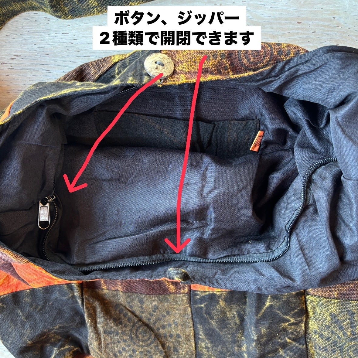 プリントパッチワークショルダーバック | アジアン雑貨ルチュ