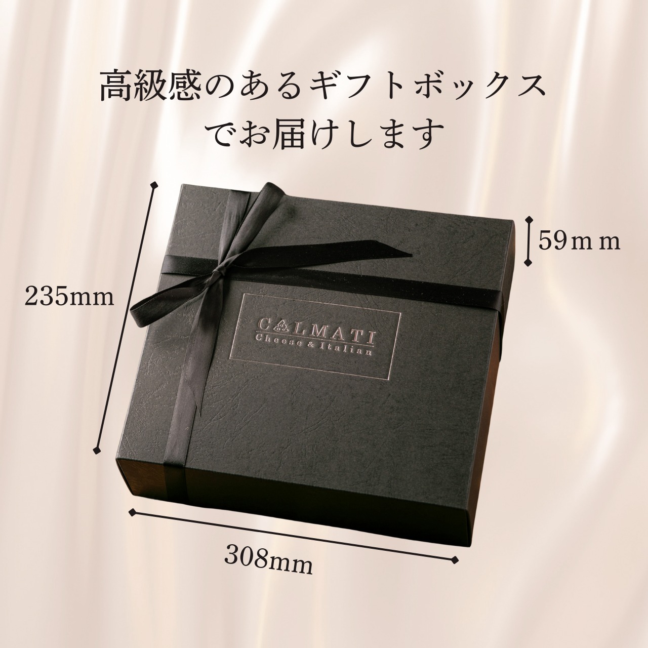 ELLY メッセージタオル プレミアムカプセル セット ELLY メッセージタオル プレミアムカプセル セット ELLY メッセージ