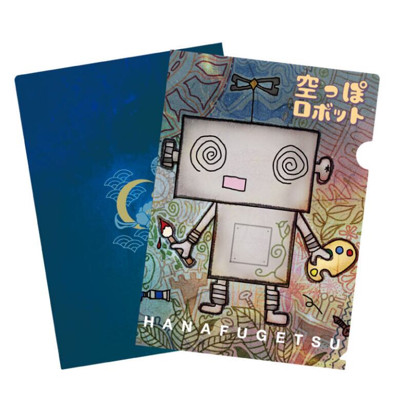時空ノ扉【初回限定盤】 | 華風月オフィシャルストア