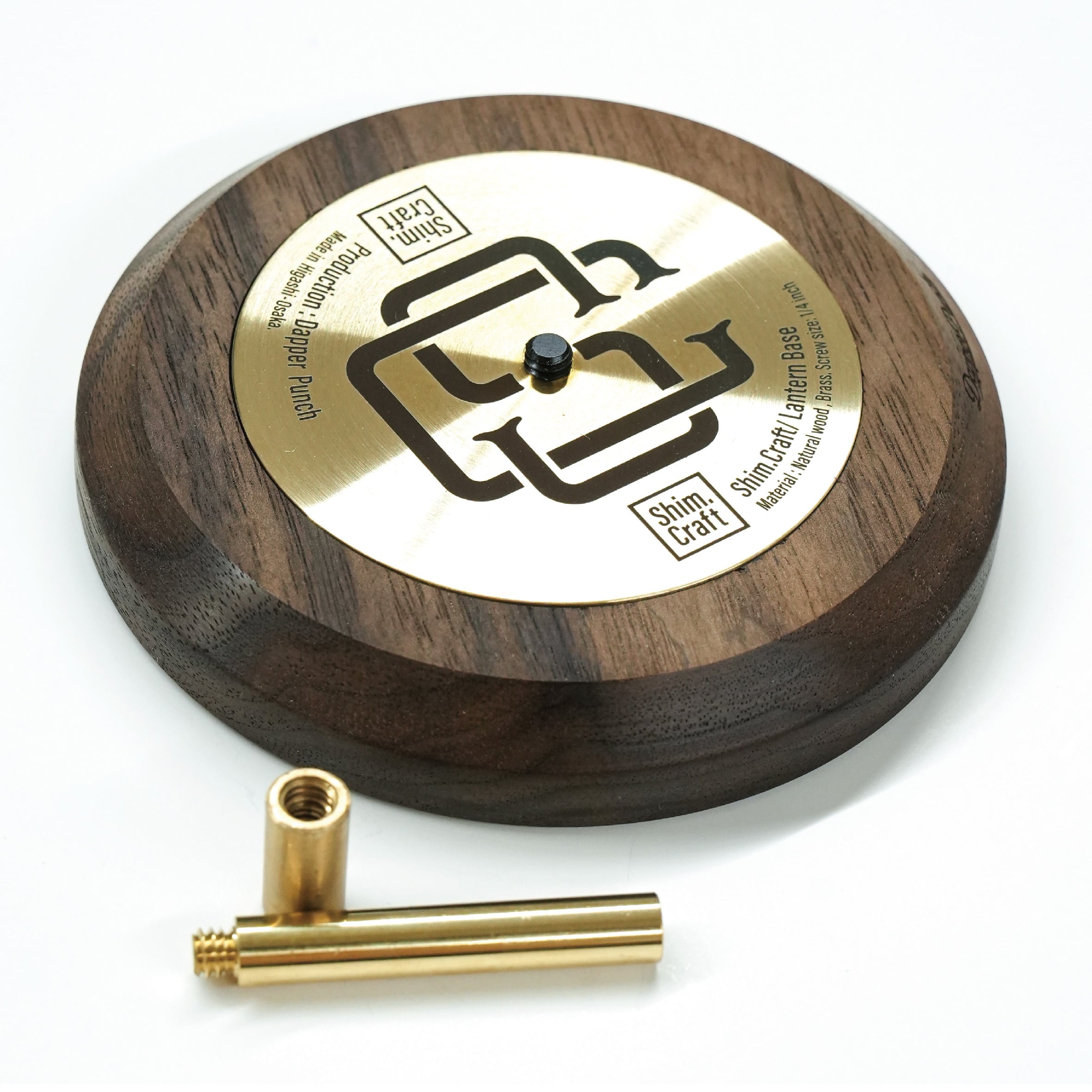 Shim.Craft