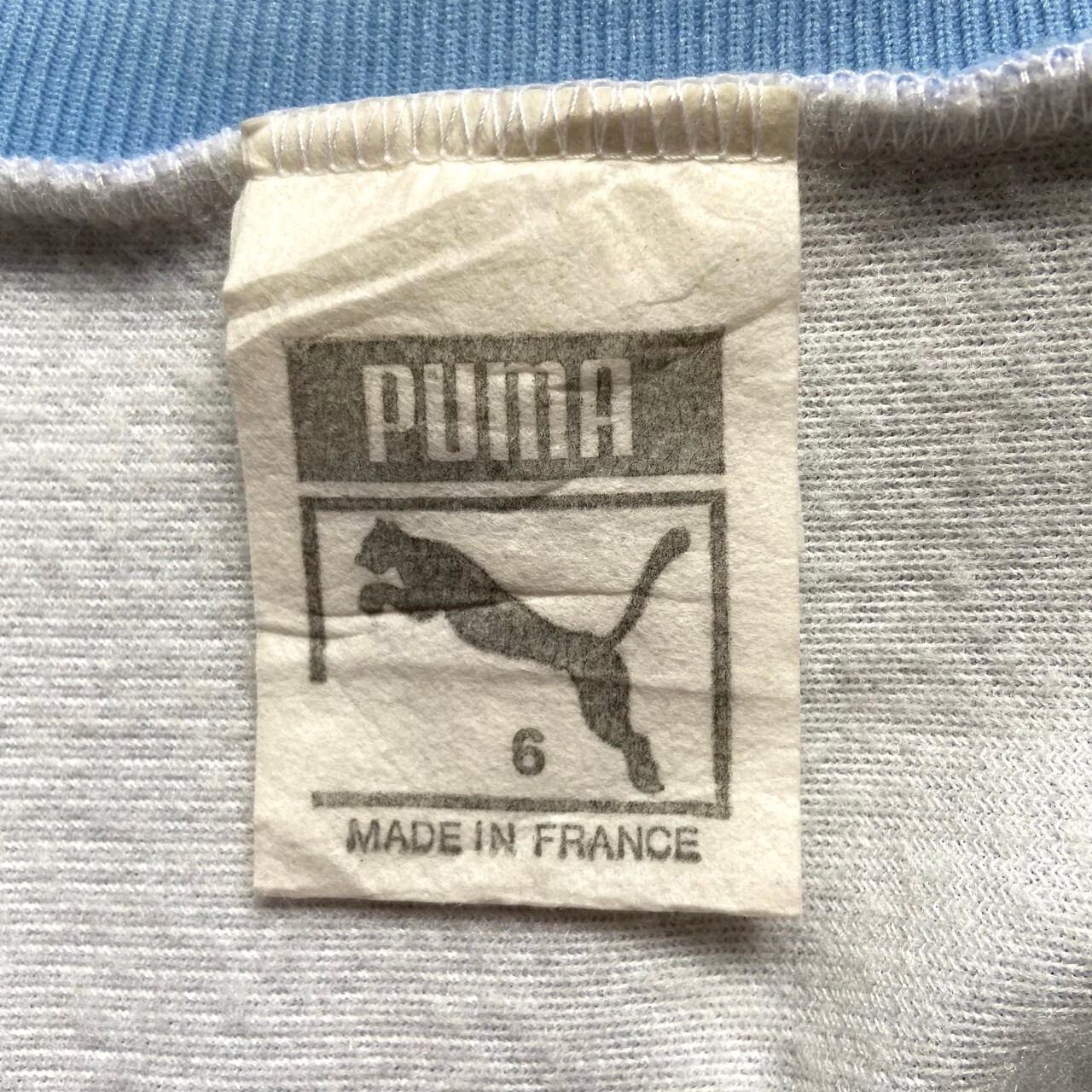 70年代 フランス製 puma プーマ ジャージ トラックジャケット メンズL 