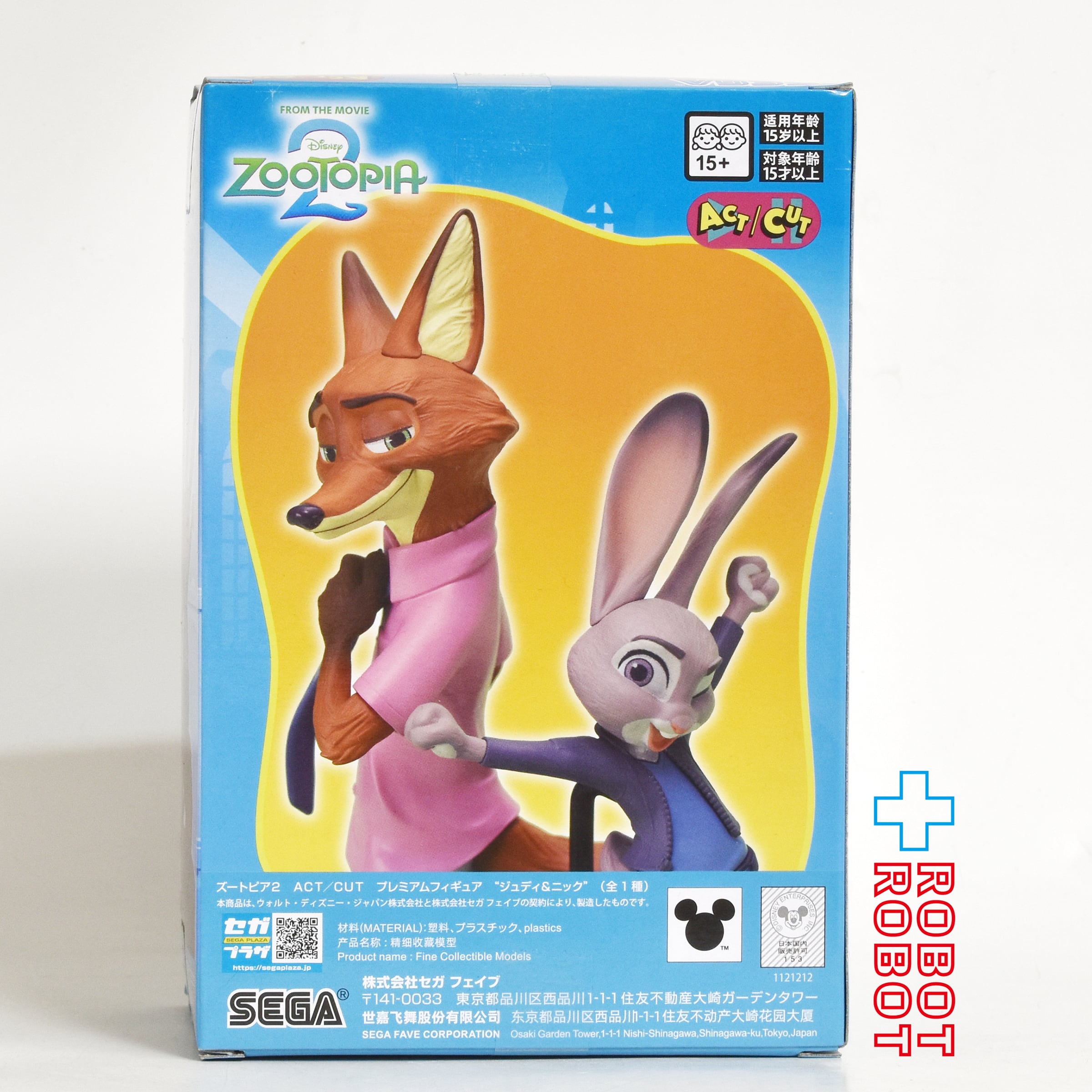 Zootopia 2 フィギュア ニック・ジュディ ズートピア2 ACT/CUT プレミアムフィギュア “ジュディ&ニック