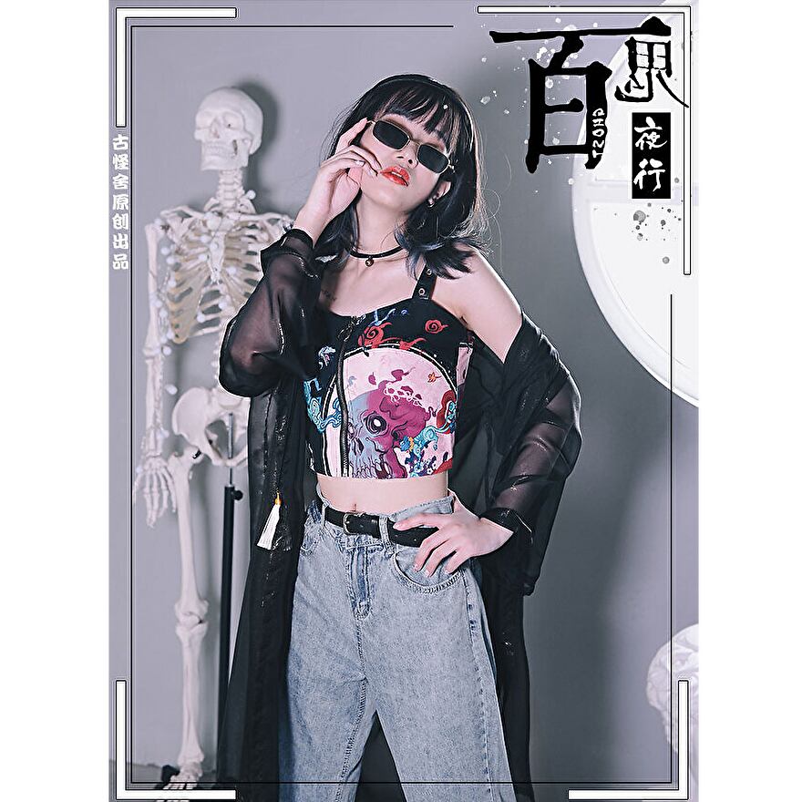 サブカル 服 地雷系 通販 チャイナ風服 チャイナ風服 古怪舎 キャミソール ZIPアップ 百鬼夜行ストラップベルト 闇かわいい スカル柄 レトロチャイナ服 チャイナ風 ストリート系