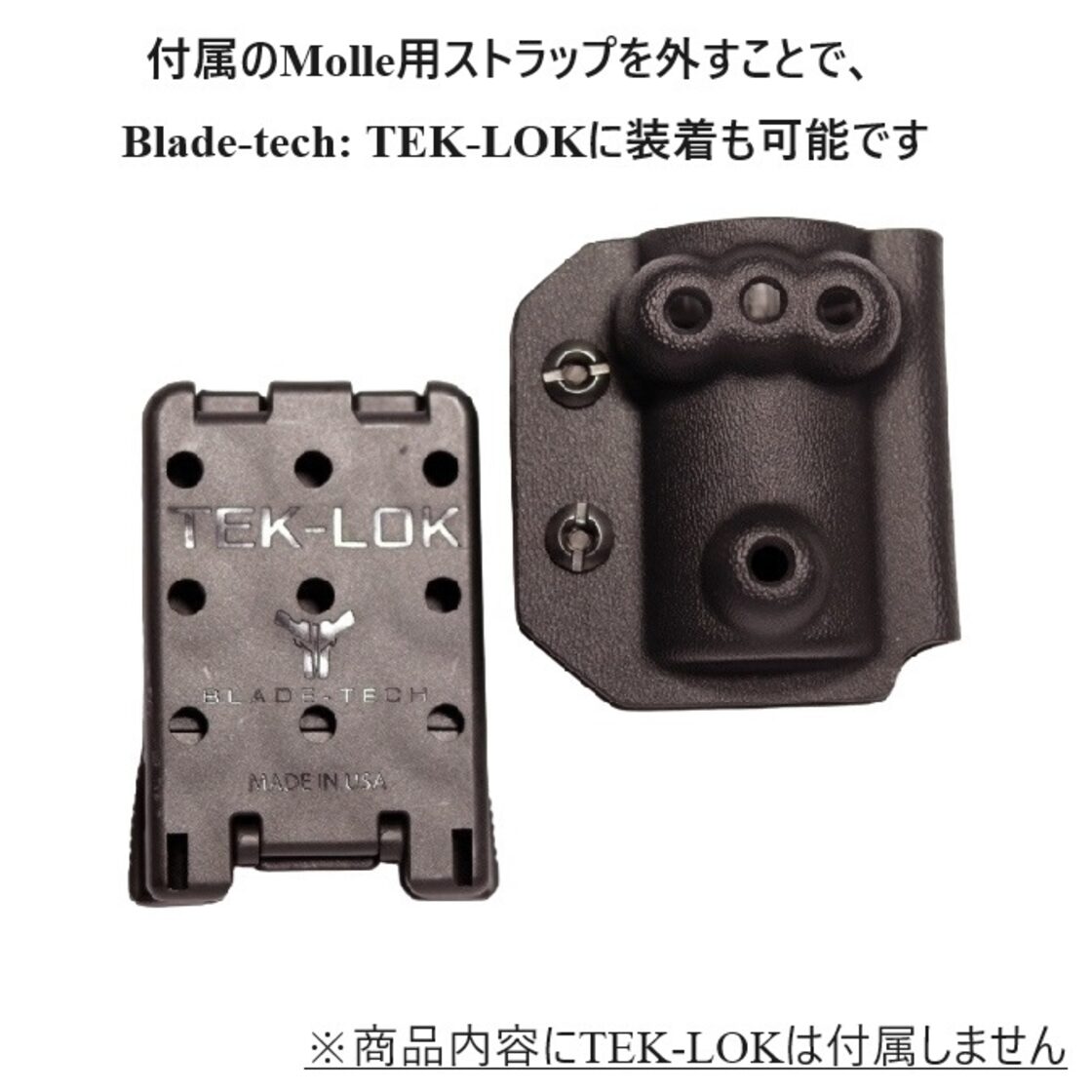 六七五 シュアファイア G2X 6PX ライト 専用 カイデックス ホルダー Greyカラー Molle用ストラップ付き