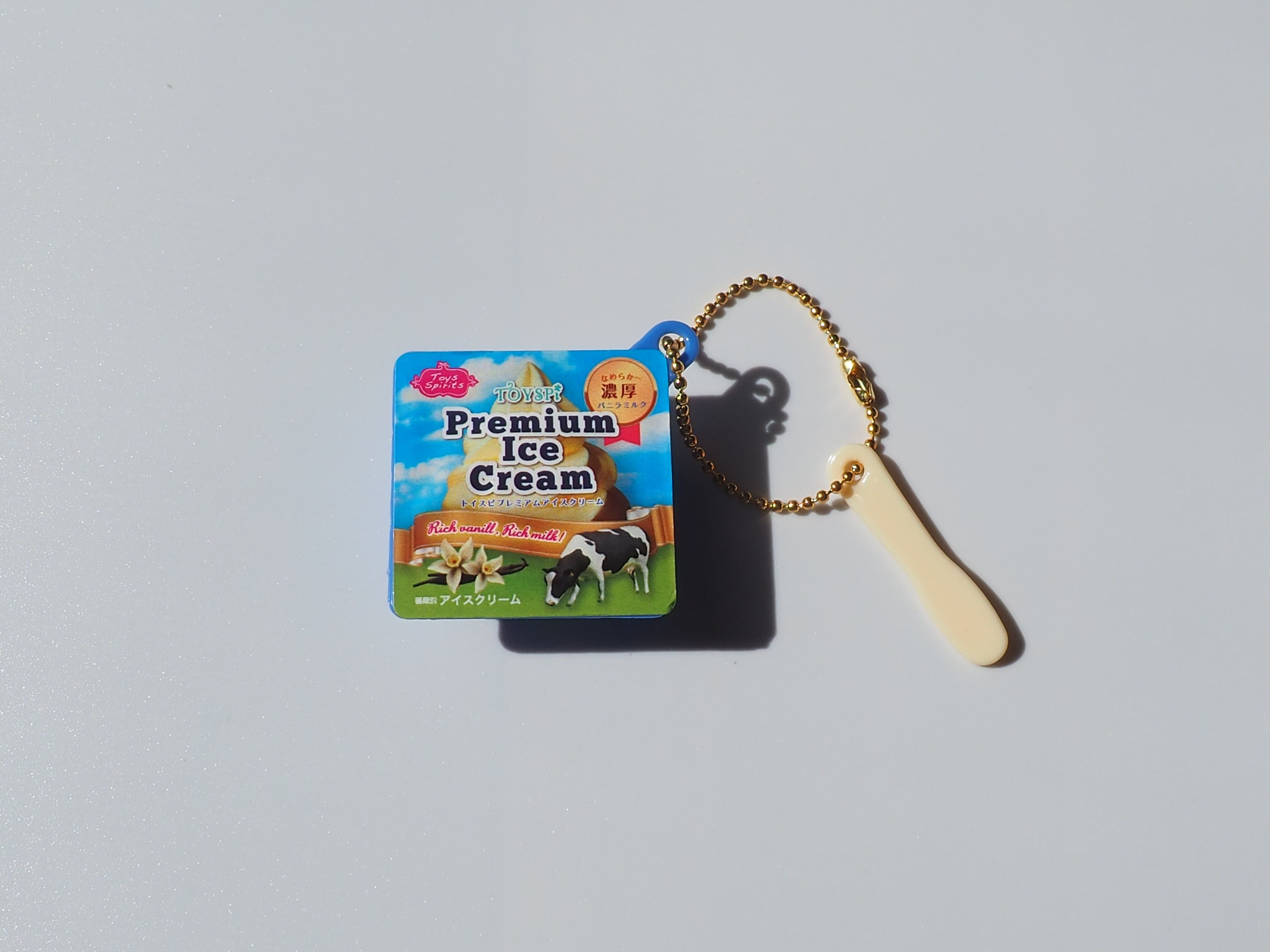 超リアル!ざ・カップアイス＆かき氷マスコット〜バラエティ