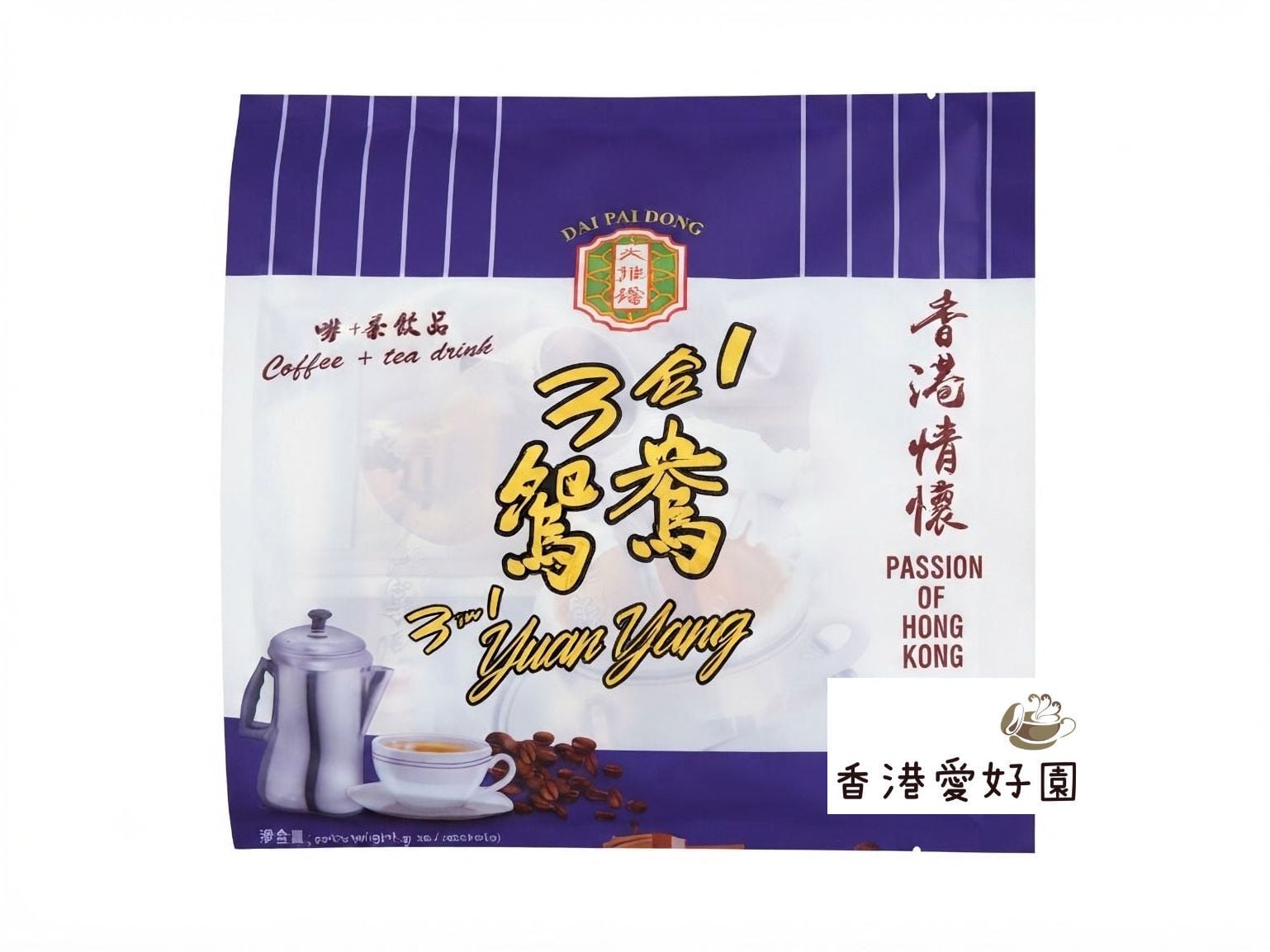 天使の眼、野獣の街(原題: 跟蹤）[DVD] (廃盤) | 香港愛好園