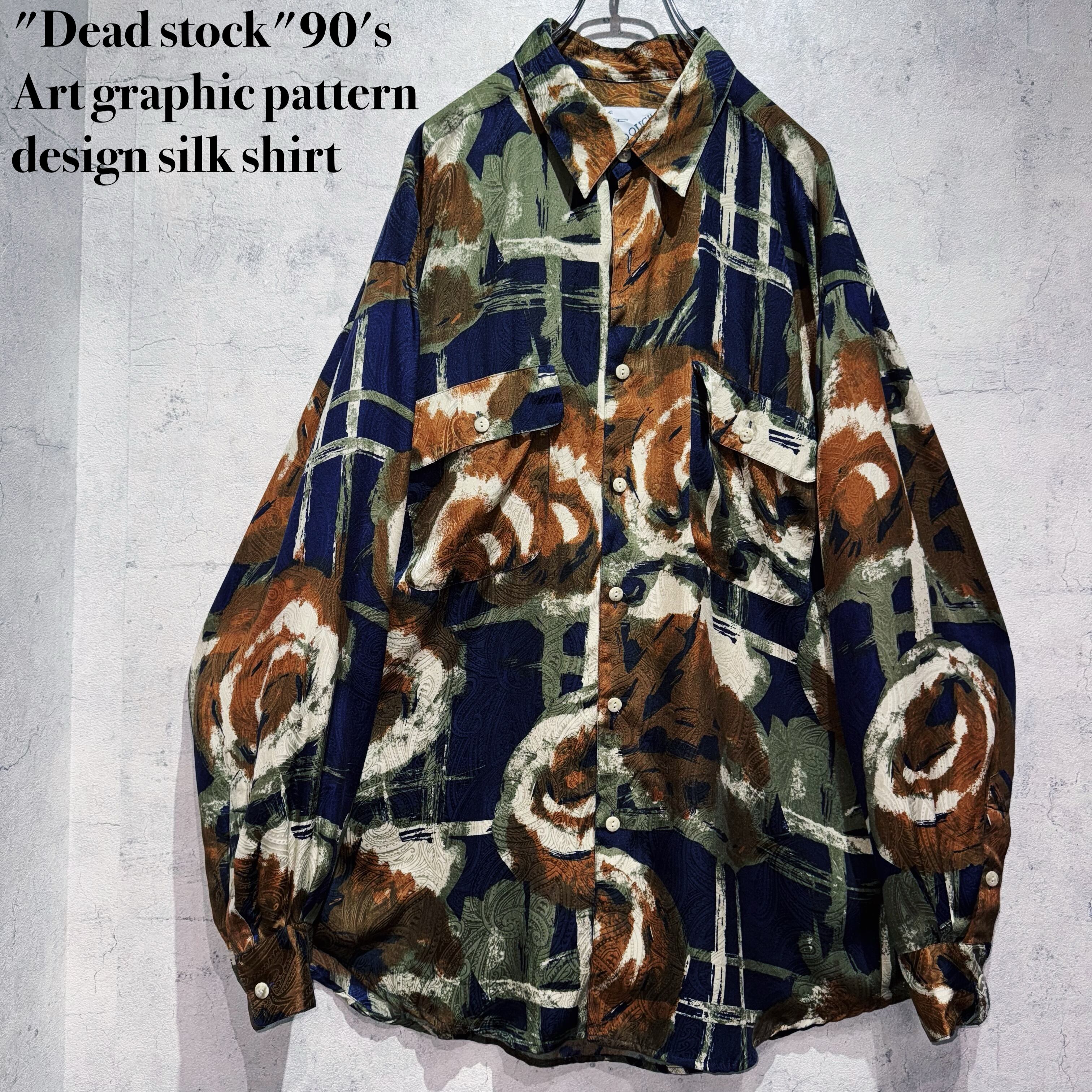 "Dead stock"90's Art graphic pattern design silk shirt