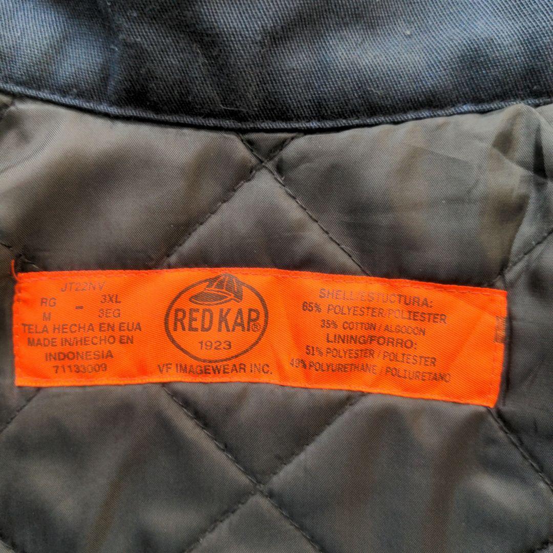 90s REDKAP ワークジャケット 企業 ロゴ刺繍 ビッグサイズ US古着