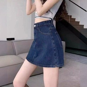 デニム スカパン レディース 韓国 スカートパンツ ハイウエスト キュロット 大人 カジュアル おしゃれ かわいい 短パン ミニスカート 大人可愛い 大人女子 [LS-CFP026]