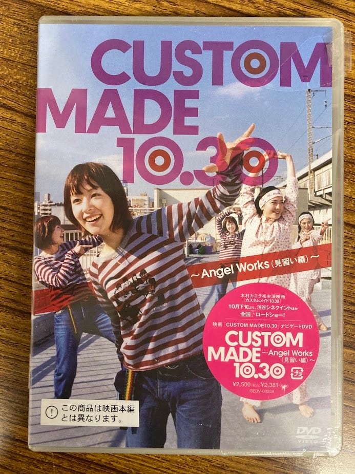 世界の三船敏郎主演 荒野の素浪人 第二十一巻(61~63話収録) DVD