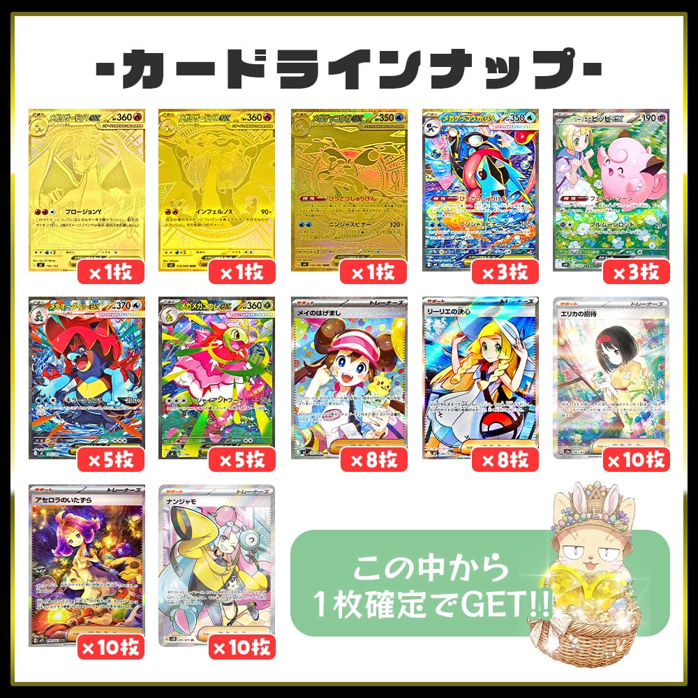 B*O様 まで ポケモンカードアートレア40枚セット ポケモンカードゲーム 【ギフトラッピング済み】極上煌めき！至福のお