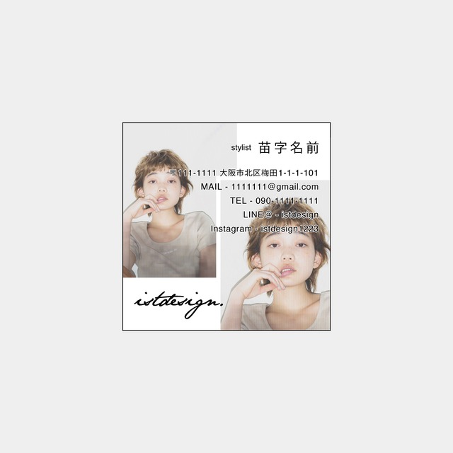 No.009_デザインテンプレート名刺_Square Size