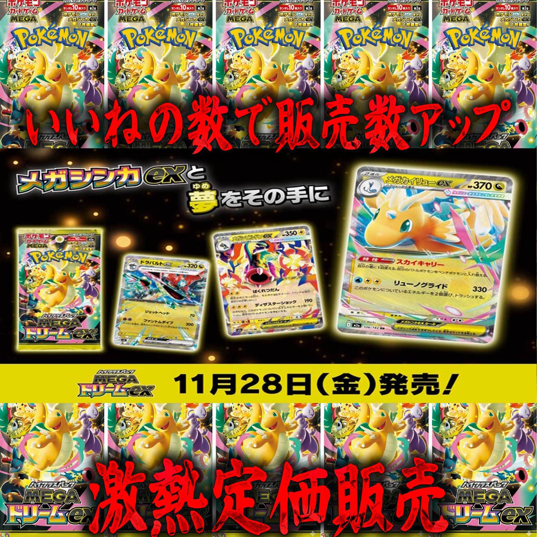 e1fccaddce47a5bbb9586f852afc68