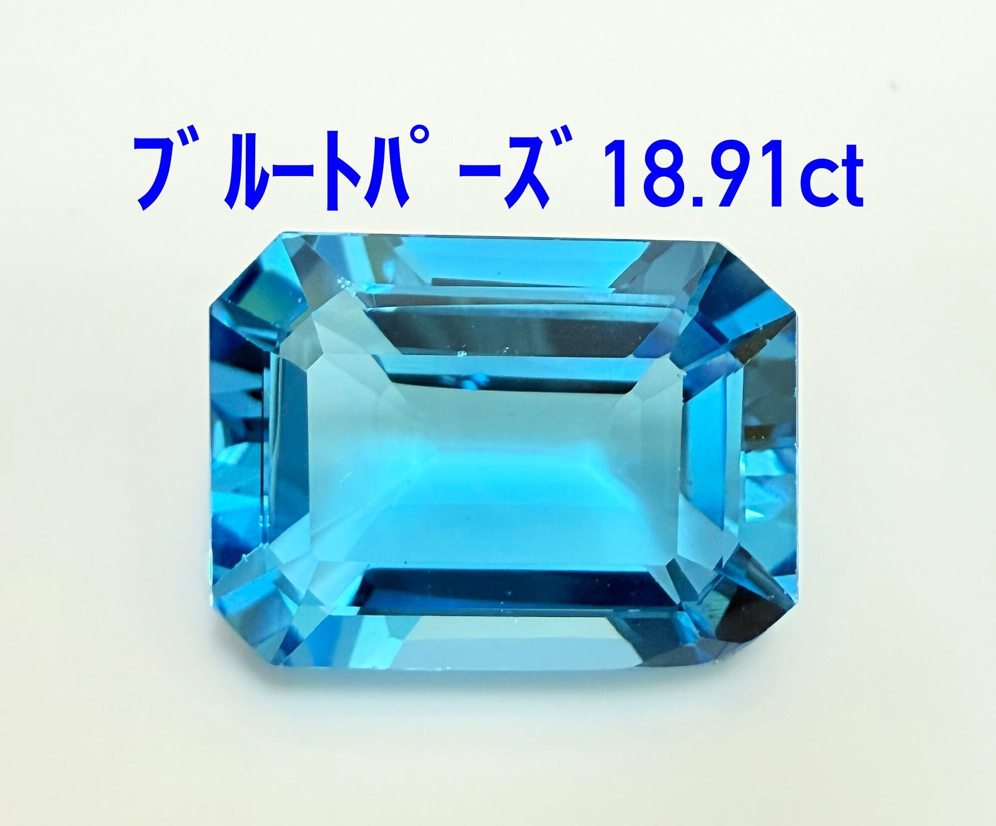極美品！ ひすい 4.450ct ソ付 ルース（LA-7406） 【公式通販】