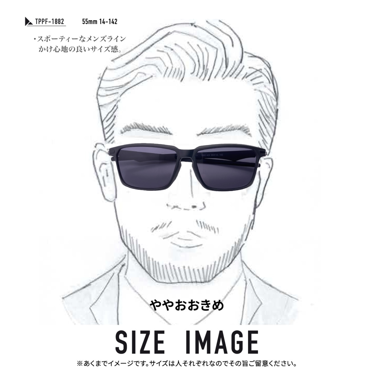 TURF PROJECT 日本製偏光レンズ搭載サングラス［スポーツモデル］UV100％カット/UV400    ケース付き　形：スクエア　色：ブラック　レンズ：ダークグレー / TPPF-1882-1BK