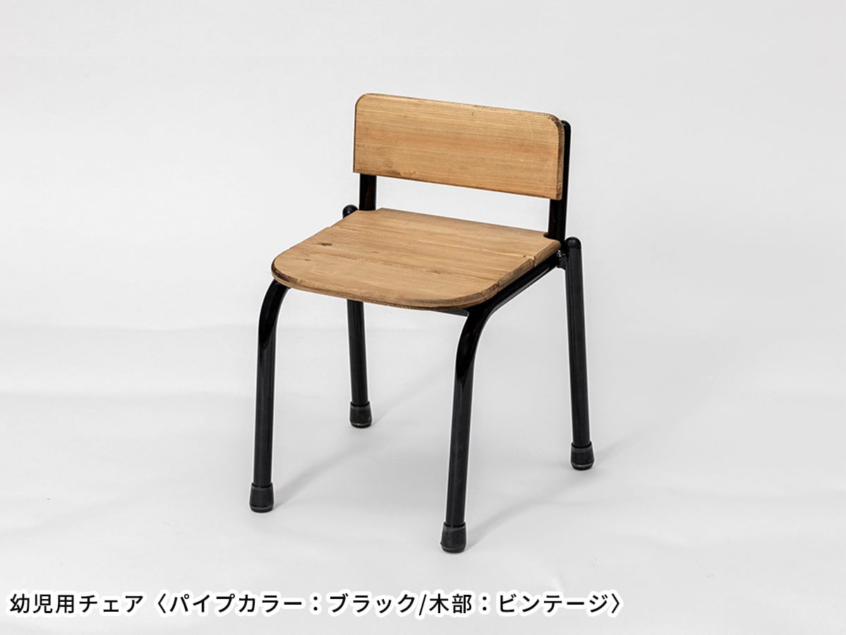 幼児用机+椅子 古道具 スクールデスクをイメージしたシンプルな幼児用デスクと幼児用チェアの