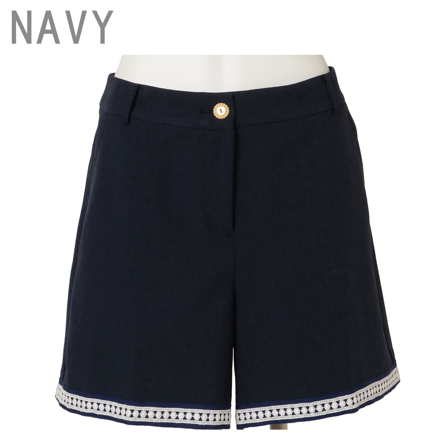 FBAL-PNT9　裾テープパンツ　NAVY