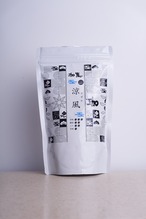 ●涼風ーすずかー