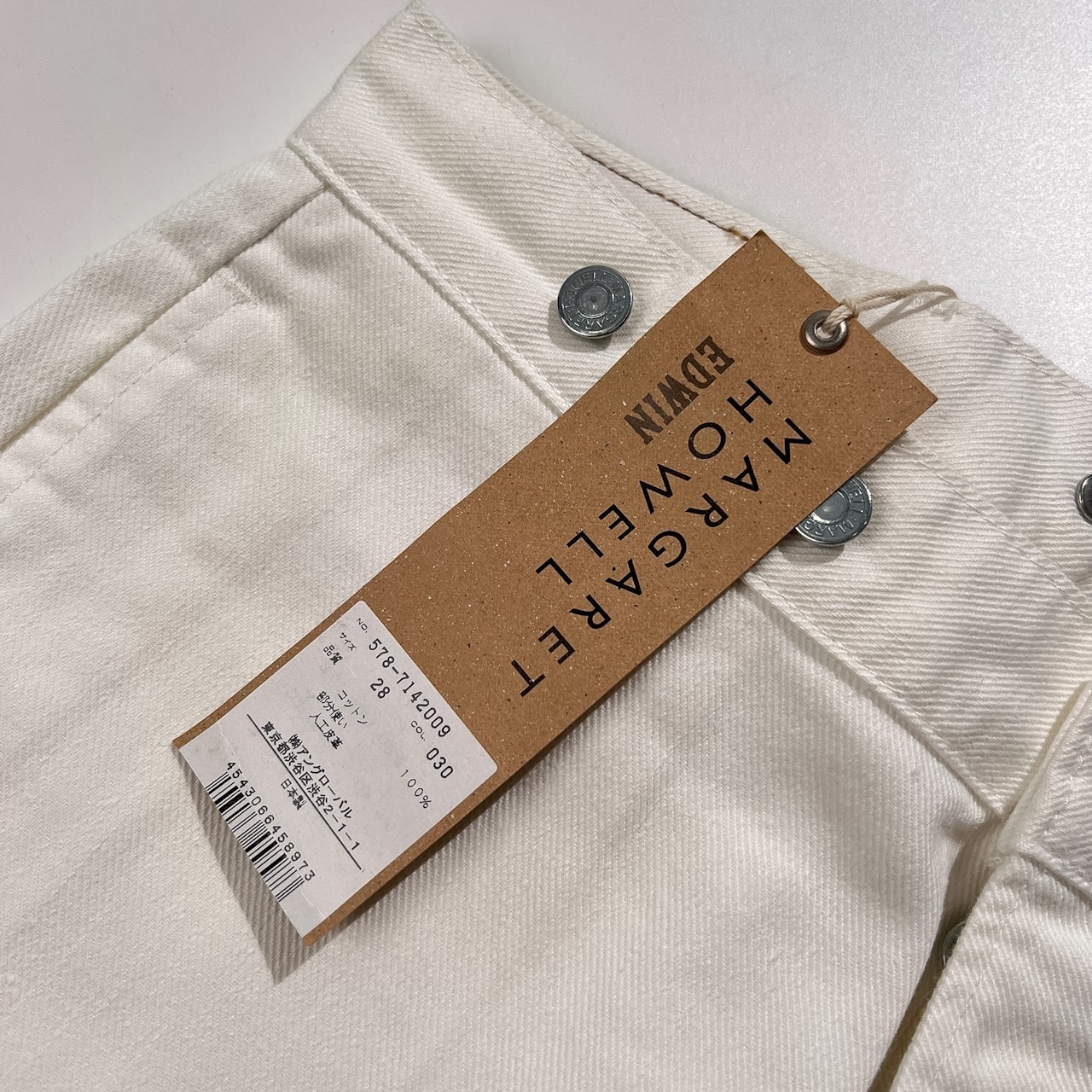 タグ付き MARGARET HOWELL マーガレットハウエル EDWIN エドウィン ホワイト デニムパンツ バックベルト サイズ W28/サスペンダーボタン